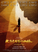 神谕：深入分析游戏中的神秘设定